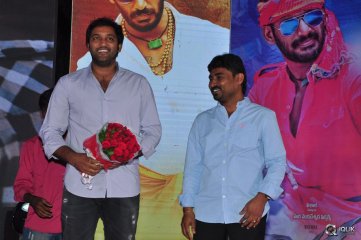 Rayudu Movie Audio Launch